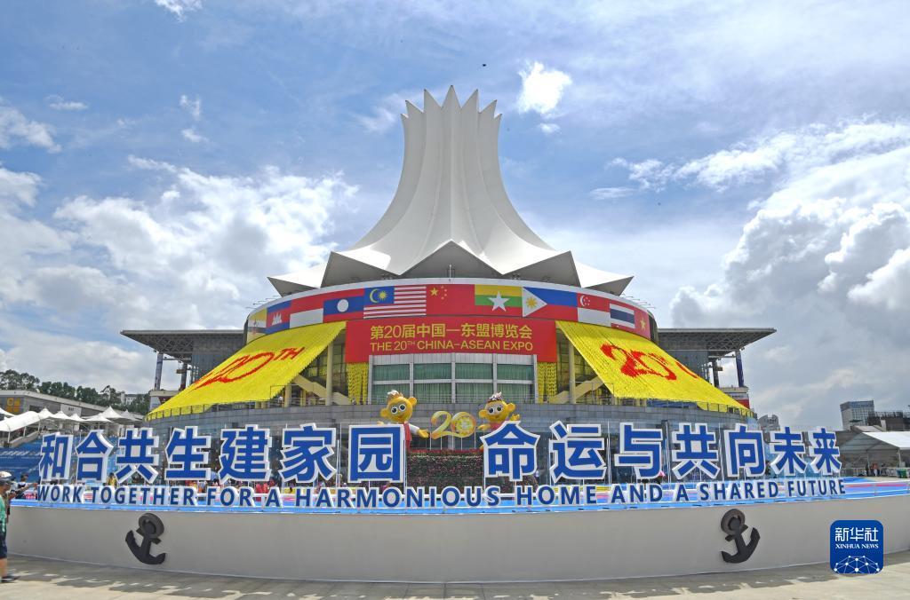 澳门新葡游戏网
